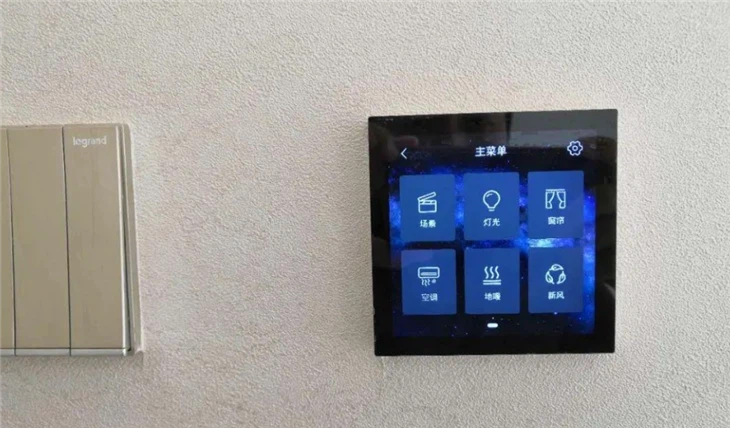 Smart Home touchscreen Control Panel